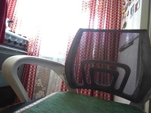 Offline marusa0 on BongaCams