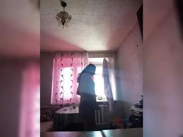 Offline MaryHopkins on BongaCams