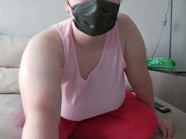 Offline Milaa1998 on BongaCams