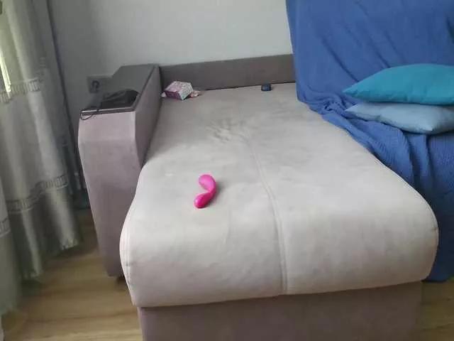 Offline Milaa1998 on BongaCams