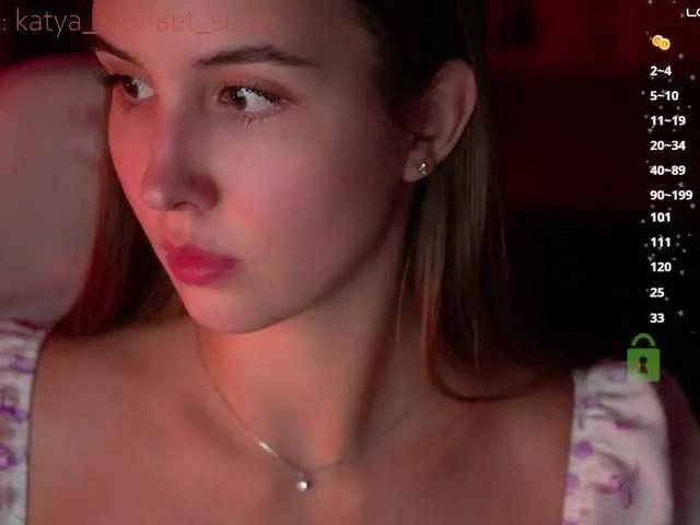 Freechat Milkaff- on BongaCams