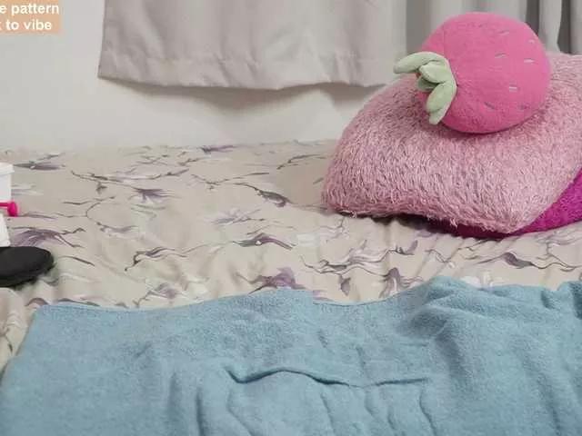 Offline mingkymeow on BongaCams