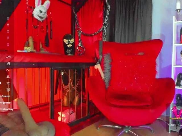 Offline MistressAndre on BongaCams