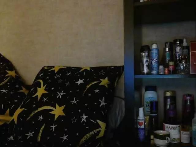 Offline NatashaNannette on BongaCams