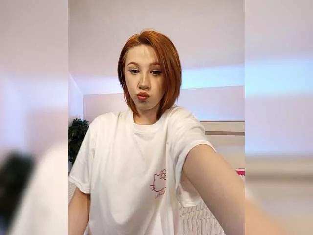 Offline Necucubi on BongaCams