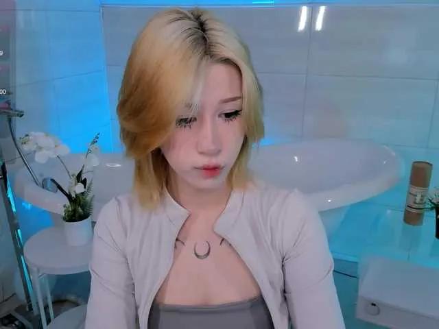 Offline Necucubi on BongaCams