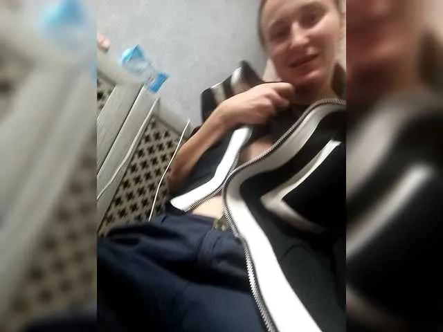 Olesya4515 — Freechat on BongaCams