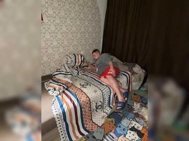 BongaCams onelovefortwo is Freechat onelovefortwo — Freechat on BongaCams