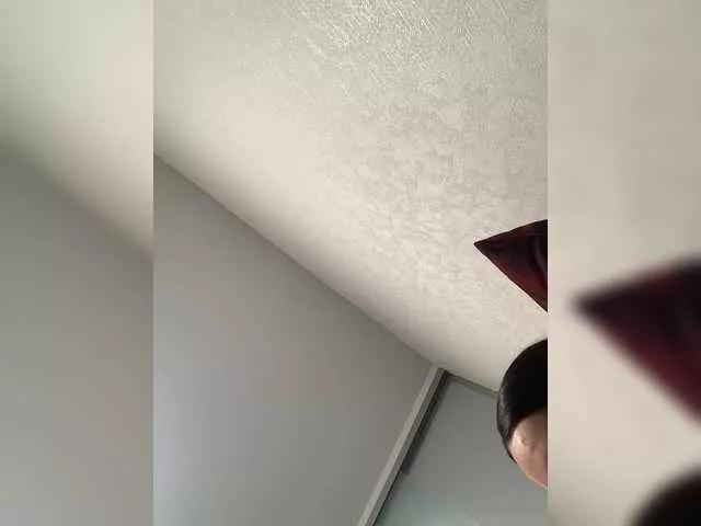 Offline OriginalHOOLi on BongaCams