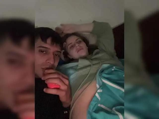 Offline Parejacaliente6669 on BongaCams