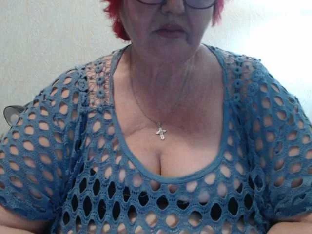 Offline PeggySoft on BongaCams