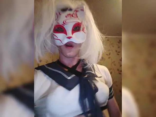 Freechat pietstop on BongaCams