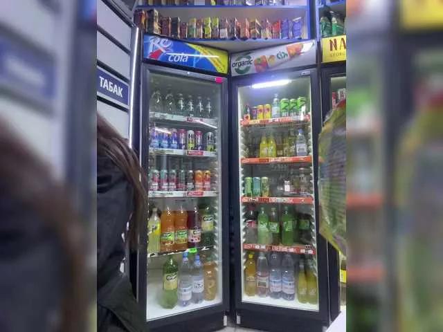 Offline praesertim on BongaCams