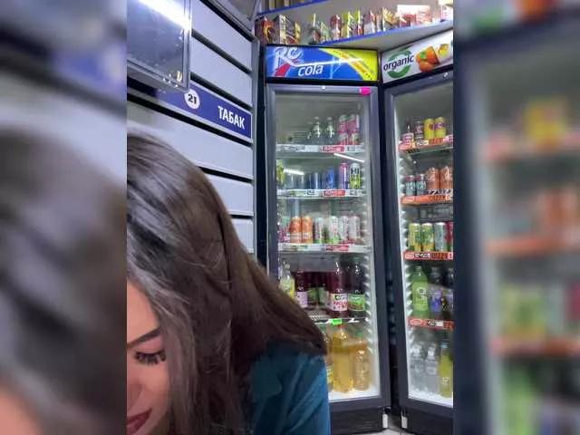 Offline praesertim on BongaCams