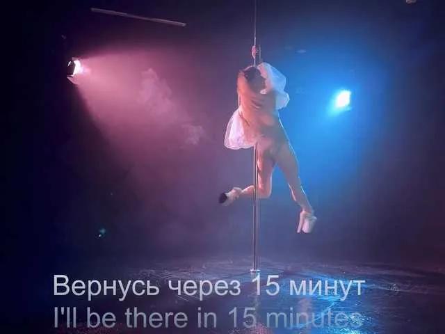 Offline purple-love on BongaCams