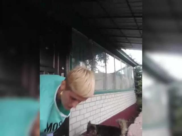 Offline Raisin on BongaCams