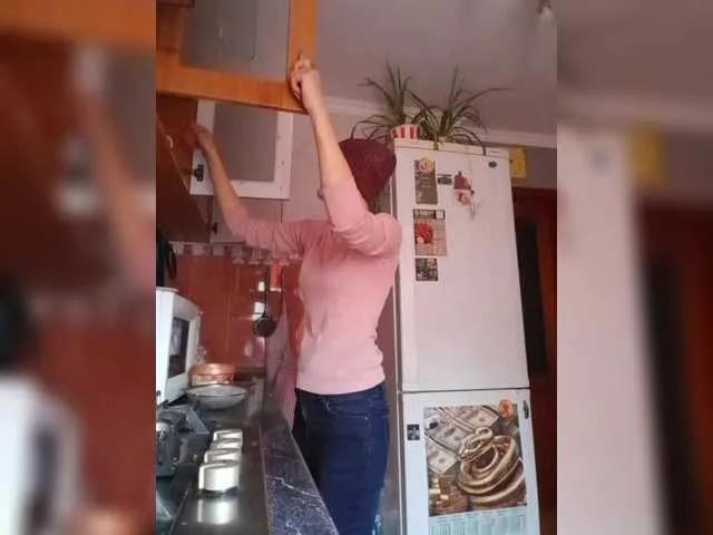 Offline Raisin on BongaCams