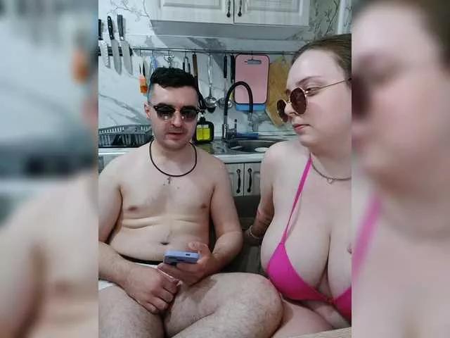 Offline Red-rooms on BongaCams