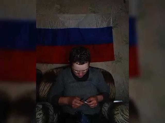 Offline REPTILIAY on BongaCams