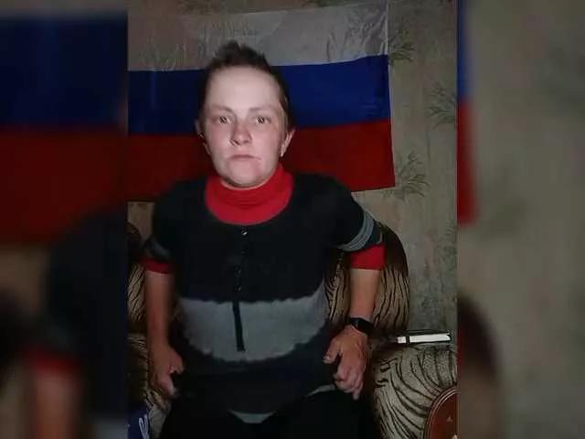 Offline REPTILIAY on BongaCams