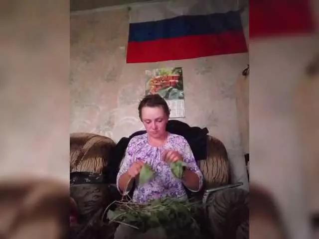 Offline REPTILIAY on BongaCams