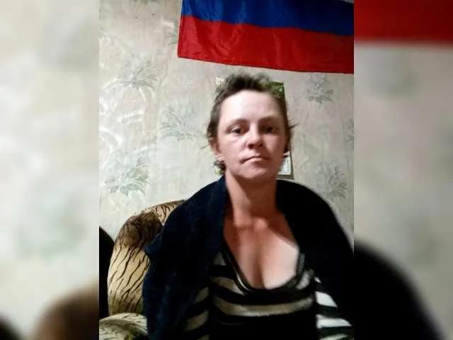 Offline REPTILIAY on BongaCams