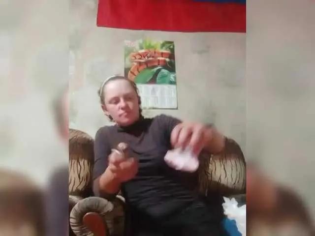 Offline REPTILIAY on BongaCams