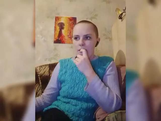 Offline REPTILIAY on BongaCams