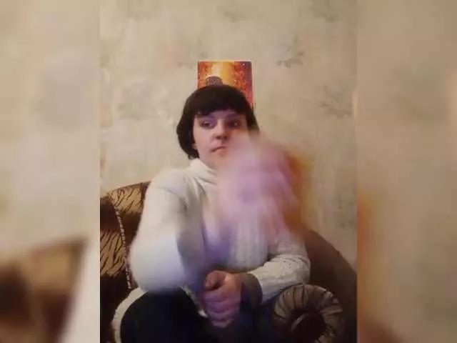 Offline REPTILIAY on BongaCams