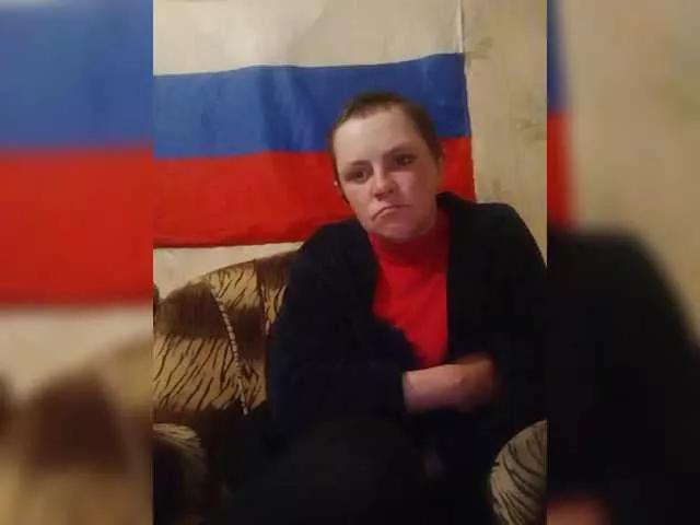 Offline REPTILIAY on BongaCams