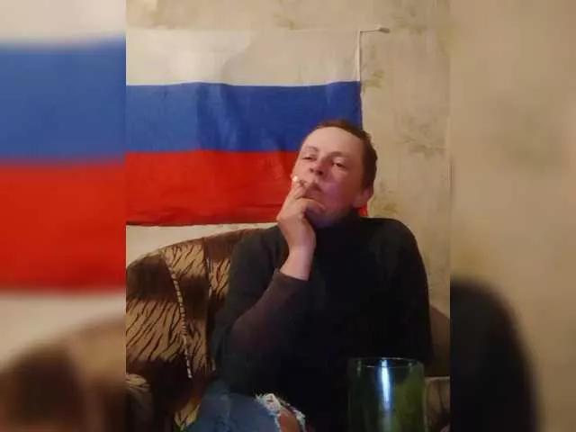 Offline REPTILIAY on BongaCams