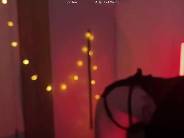 Offline rionaakira on BongaCams