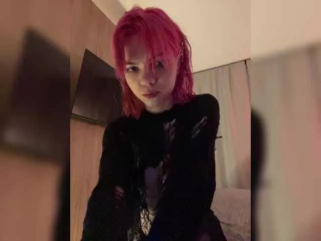 Offline rionaakira on BongaCams