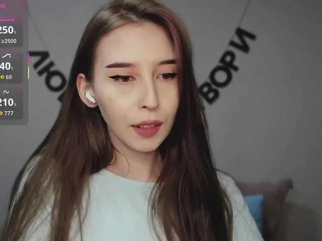 RocketGIRL —  Favorite Vibration 69
 When we both enjoy