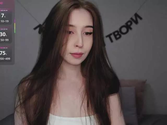 Offline RocketGIRL on BongaCams