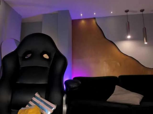 Offline SavannahStorm on BongaCams