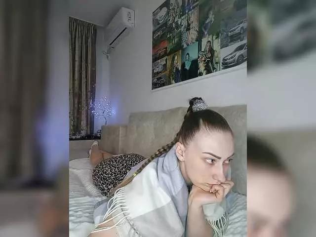 Offline Schumaxer777 on BongaCams
