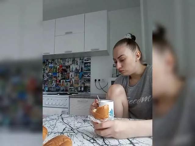 Offline Schumaxer777 on BongaCams