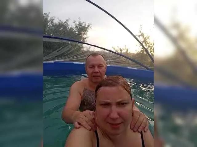 Offline seksiparaa on BongaCams