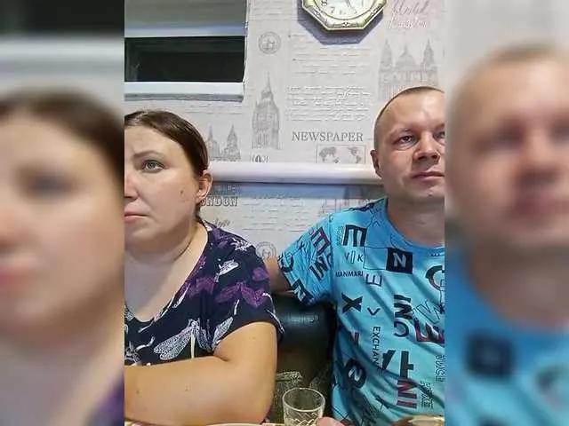 Offline seksiparaa on BongaCams