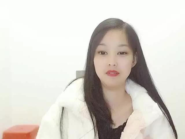 Offline Selinababy99 on BongaCams
