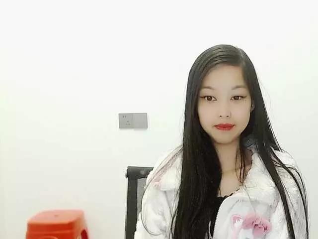 Offline Selinababy99 on BongaCams