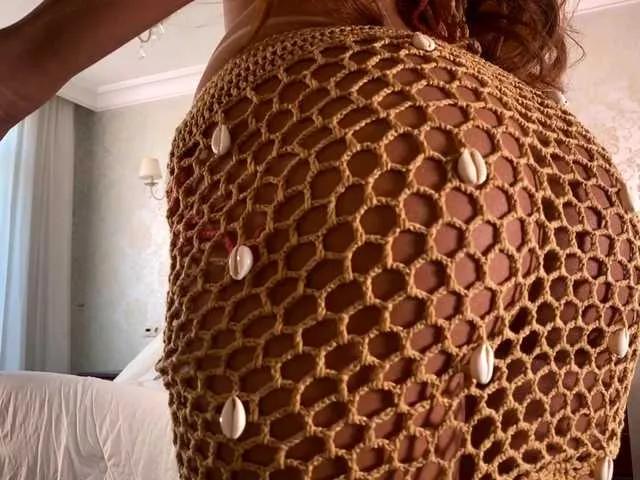 Offline Sensual-giaa on BongaCams