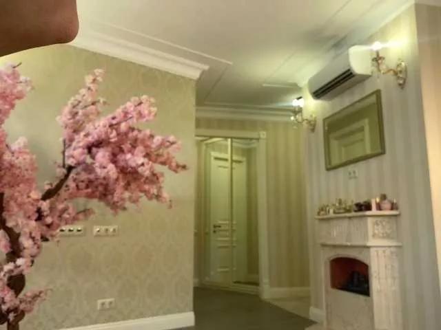 Offline Sensual-giaa on BongaCams