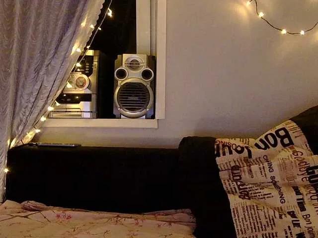 Offline Serseia on BongaCams