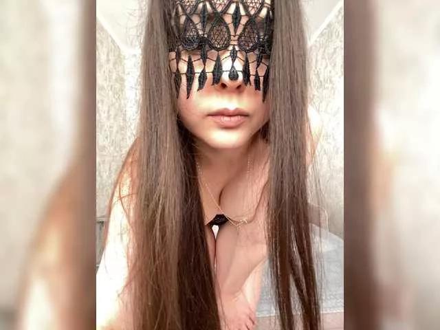 Offline SeXXyMagic on BongaCams