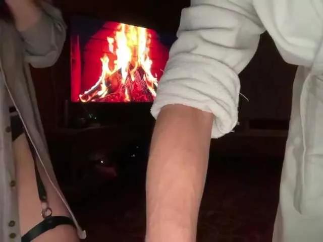 Offline Sexy6969 on BongaCams