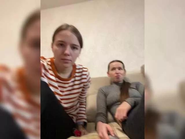 Offline Sexygirlsem on BongaCams