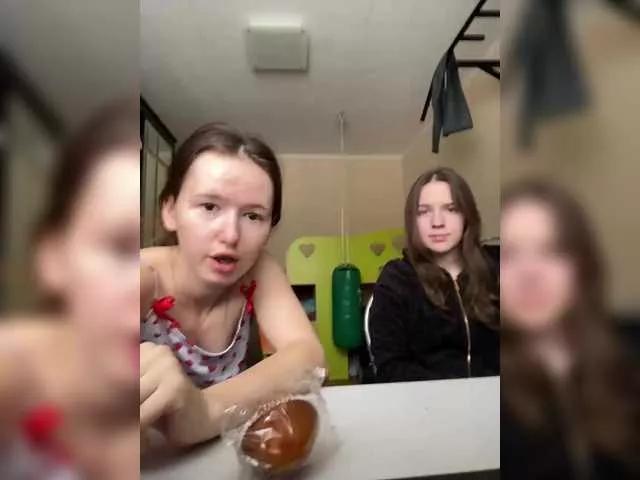 Offline Sexygirlsem on BongaCams