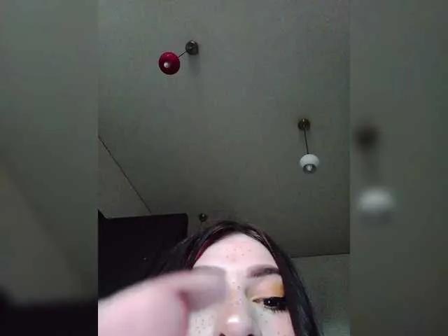 Offline SilviaGrace on BongaCams